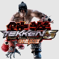 Tekken 5 Dark Resurrection