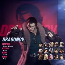 sergei dragunov tekken 8